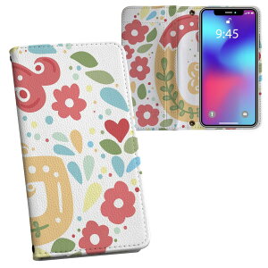 iPhone17 p vg P[X Jo[ 蒠^ }Olbg s^bƕ܂ U[P[X J[h[ |Pbg 019276  g At@xbg