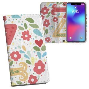 Xperia 10 VII �p �����v�����g SO-52F / SOG16 / XQ-FE44 ���ʑΉ� �P�[�X �J�o�[ �蒠�^ �}�O�l�b�g�� �s�^�b�ƕ܂� ���U�[�P�[�X �J�[�h���[ �|�P�b�g 019295 ���� z �A���t�@�x�b�g