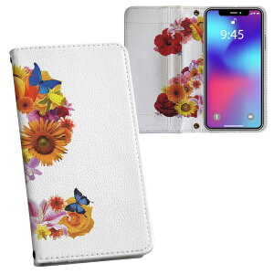Xperia 10 VII �p �����v�����g SO-52F / SOG16 / XQ-FE44 ���ʑΉ� �P�[�X �J�o�[ �蒠�^ �}�O�l�b�g�� �s�^�b�ƕ܂� ���U�[�P�[�X �J�[�h���[ �|�P�b�g 019298 ���� 2