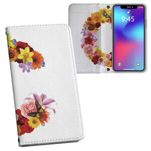 Xperia 10 VII �p �����v�����g SO-52F / SOG16 / XQ-FE44 ���ʑΉ� �P�[�X �J�o�[ �蒠�^ �}�O�l�b�g�� �s�^�b�ƕ܂� ���U�[�P�[�X �J�[�h���[ �|�P�b�g 019308 ���� c �A���t�@�x�b�g
