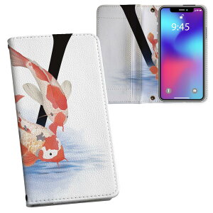 Galaxy A36 5G / A56 5G �p �����v�����g SC-54F / SCG34 ���ʑΉ� �P�[�X �J�o�[ �蒠�^ �}�O�l�b�g�� �s�^�b�ƕ܂� ���U�[�P�[�X �J�[�h���[ �|�P�b�g 019464 ���� v �A���t�@�x�b�g