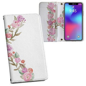 ���񂽂�X�}�z4 �P�[�X ZTE ���񂽂�X�}�z4 A402ZT 6.1�^ �����v�����g a402zt �Ή� �P�[�X �J�o�[ �蒠�^ �}�O�l�b�g�� �s�^�b�ƕ܂� ���U�[�P�[�X �J�[�h���[ �|�P�b�g 019492 ���� k �A���t�@