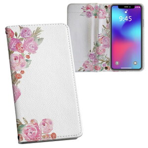 Galaxy S26�^SC-51G�^SCG36 �Ή� �X�}�z�P�[�X �蒠�^ �����v�����g ���ʃf�U�C�� �J�[�h���[ �}�O�l�b�g 019522 ���� z �A���t�@�x�b�g
