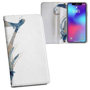 Xperia 10 VII �p �����v�����g SO-52F / SOG16 / XQ-FE44 ���ʑΉ� �P�[�X �J�o�[ �蒠�^ �}�O�l�b�g�� �s�^�b�ƕ܂� ���U�[�P�[�X �J�[�h���[ �|�P�b�g 019650 ���� 7