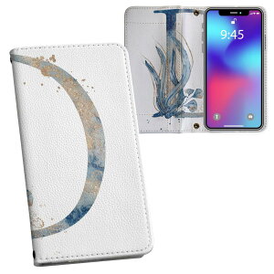Galaxy A36 5G / A56 5G �p �����v�����g SC-54F / SCG34 ���ʑΉ� �P�[�X �J�o�[ �蒠�^ �}�O�l�b�g�� �s�^�b�ƕ܂� ���U�[�P�[�X �J�[�h���[ �|�P�b�g 019656 ���� d �A���t�@�x�b�g