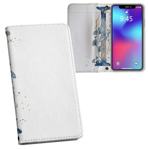 Xperia 1 VII SO-51F / SOG15 / QX-FS44 ʑΉ vg so51f Ή P[X Jo[ 蒠^ }Olbg s^bƕ܂ U[P[X J[h[ |Pbg 019661  i At@xbg