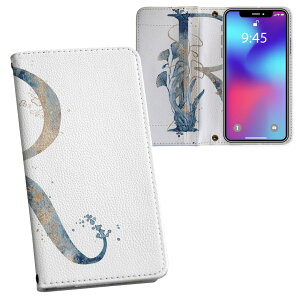 nubia S 5G A403ZT �p �����v�����g a403zt �Ή� �P�[�X �J�o�[ �蒠�^ �}�O�l�b�g�� �s�^�b�ƕ܂� ���U�[�P�[�X �J�[�h���[ �|�P�b�g 019670 ���� r �A���t�@�x�b�g