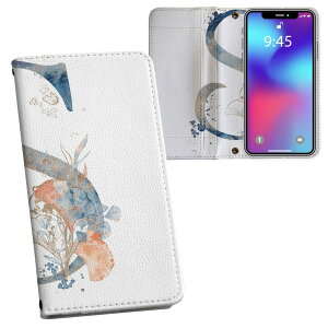 Galaxy A54 5G p 蒠^ vg P[X Jo[ SC-53D SCG21 ʑΉ P[X Jo[ 蒠^ sc53d }Olbg s^bƕ܂ U[P[X J[h[ |Pbg 019671  s At@xbg