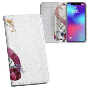 BASIO active3 KYG04 xCVI ANeBu3 p vg kyg04 Ή P[X Jo[ 蒠^ }Olbg s^bƕ܂ U[P[X J[h[ |Pbg 019707  s At@xbg