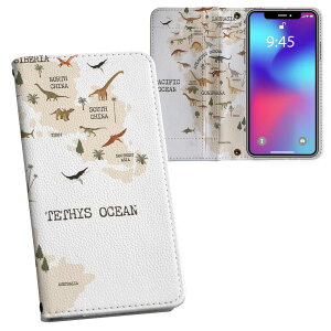 arrows We2 F-52E p ʃvg P[X Jo[ f52e Ή P[X Jo[ 蒠^ }Olbg s^bƕ܂ U[P[X J[h[ |Pbg 019762  n} mapdinosaur