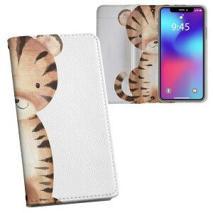 Pixel 10a �p �����v�����g Google pixel10a �Ή� �P�[�X �J�o�[ �蒠�^ �}�O�l�b�g�� �s�^�b�ƕ܂� ���U�[�P�[�X �J�[�h���[ �|�P�b�g 019786 ���� ���킢�� �g��