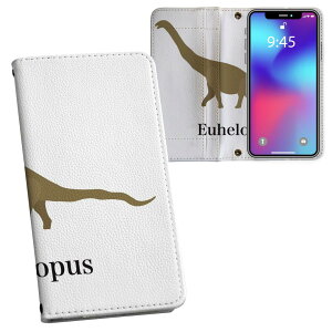 Pixel 10a �p �����v�����g Google pixel10a �Ή� �P�[�X �J�o�[ �蒠�^ �}�O�l�b�g�� �s�^�b�ƕ܂� ���U�[�P�[�X �J�[�h���[ �|�P�b�g 019787 ���� Euhelopus �G�E�w���v�X