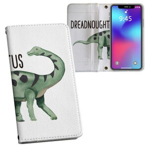 BASIO active3 KYG04 xCVI ANeBu3 p vg kyg04 Ή P[X Jo[ 蒠^ }Olbg s^bƕ܂ U[P[X J[h[ |Pbg 019810  Dreadnoughtus hbhm[^