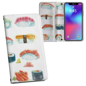 AQUOS R5G SH-51A �A�N�I�Xr5g ��p �����v�����g sh51a �Ή� �P�[�X �J�o�[ �蒠�^ �}�O�l�b�g�� �s�^�b�ƕ܂� ���U�[�P�[�X �J�[�h���[ �|�P�b�g 019848 �����i �܂��� ����