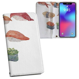 Pixel 11 Pro �p �����v�����g Google pixel11pro �Ή� �P�[�X �J�o�[ �蒠�^ �}�O�l�b�g�� �s�^�b�ƕ܂� ���U�[�P�[�X �J�[�h���[ �|�P�b�g 019879 �����i Sushi ����