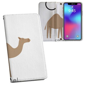 iPhone14pro 6.1インチ 専用 各キャリア iPhone14 Pro プロ 共通対応 内側プリント ケース カバー 手帳型 マグネット式 ピタッと閉まる レザーケース カード収納 ポケット 019934 C camel ラクダ キャメル