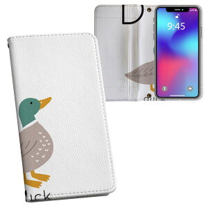 らくらくスマートフォン a A401FC 用 内側プリント a401fc 対応 ケース カバー 手帳型 マグネット式 ピタッと閉まる レザーケース カード収納 ポケット 019935 D duck アヒル