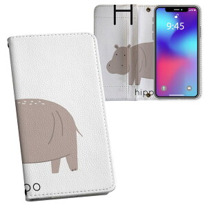 Galaxy Note20 Ultra 5G SC-53A / SCG06 ���ʑΉ� �����v�����g sc53a �Ή� �P�[�X �J�o�[ �蒠�^ �}�O�l�b�g�� �s�^�b�ƕ܂� ���U�[�P�[�X �J�[�h���[ �|�P�b�g 019940 H hippo �J�o
