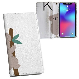 AQUOS wish3 SH-53D A302SH SH-M25 p vg P[X Jo[ sh53d Ή P[X Jo[ 蒠^ }Olbg s^bƕ܂ U[P[X J[h[ |Pbg 019943 K koala RA