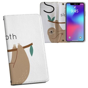 Galaxy A23 5G p 蒠^ vg P[X Jo[ SC-56C / SCG18 ʑΉ P[X Jo[ 蒠^ sc56c }Olbg s^bƕ܂ U[P[X J[h[ |Pbg 019952 S sloth i}Pm