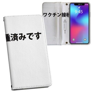Pixel 11 Pro �p �����v�����g Google pixel11pro �Ή� �P�[�X �J�o�[ �蒠�^ �}�O�l�b�g�� �s�^�b�ƕ܂� ���U�[�P�[�X �J�[�h���[ �|�P�b�g 019967 �ʔ��f�U�C��