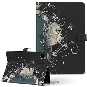 iPad Pro 11 1/2/3���� iPad 7/8/9���� iPad Air 4���� iPad mini 1/2/3/4/5 ���� �Ή� �P�[�X �J�o�[ �蒠�^ �蒠�^�C�v 000007 �n �� �G���u����