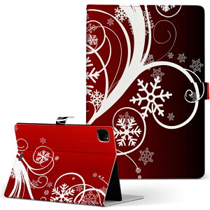 iPad Pro 11 1/2/3 iPad 7/8/9 iPad Air 4 iPad mini 1/2/3/4/5  Ή P[X Jo[ 蒠^ 蒠^Cv 000064 ̌  Of[V