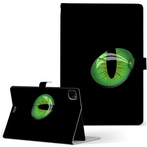 iPad Pro 11 1/2/3 iPad 7/8/9 iPad Air 4 iPad mini 1/2/3/4/5  Ή P[X Jo[ 蒠^ 蒠^Cv 000090 L L  