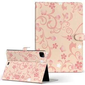 iPad Pro 11 1/2/3 iPad 7/8/9 iPad Air 4 iPad mini 1/2/3/4/5  Ή P[X Jo[ 蒠^ 蒠^Cv 000126  sN ԕ