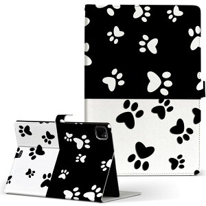 iPad Pro 11 1/2/3���� iPad 7/8/9���� iPad Air 4���� iPad mini 1/2/3/4/5 ���� �Ή� �P�[�X �J�o�[ �蒠�^ �蒠�^�C�v 000128 �� ���� �o�C�J���[ ����