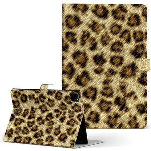 iPad Pro 11 1/2/3 iPad 7/8/9 iPad Air 4 iPad mini 1/2/3/4/5  Ή P[X Jo[ 蒠^ 蒠^Cv 000138 qE Ђ傤 F