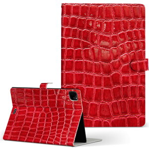 iPad Pro 11 1/2/3 iPad 7/8/9 iPad Air 4 iPad mini 1/2/3/4/5  Ή P[X Jo[ 蒠^ 蒠^Cv 000161  ֕ NR_C