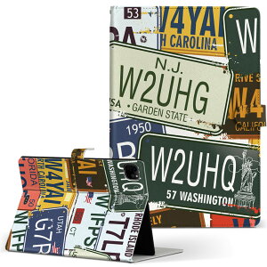 iPad Pro 11 1/2/3 iPad 7/8/9 iPad Air 4 iPad mini 1/2/3/4/5  Ή P[X Jo[ 蒠^ 蒠^Cv 000171 v[g p Ŕ