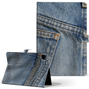 iPad Pro 11 1/2/3 iPad 7/8/9 iPad Air 4 iPad mini 1/2/3/4/5  Ή P[X Jo[ 蒠^ 蒠^Cv 000192 W[Y  t@bV