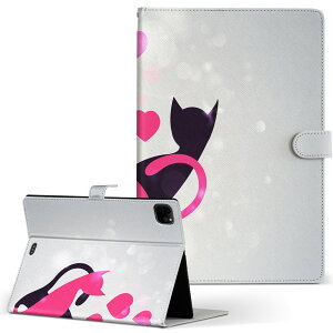 iPad Pro 11 1/2/3 iPad 7/8/9 iPad Air 4 iPad mini 1/2/3/4/5  Ή P[X Jo[ 蒠^ 蒠^Cv 000253 L n[g CXg