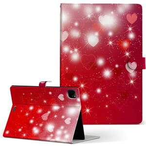 iPad Pro 11 1/2/3 iPad 7/8/9 iPad Air 4 iPad mini 1/2/3/4/5  Ή P[X Jo[ 蒠^ 蒠^Cv 000256 n[g  LL