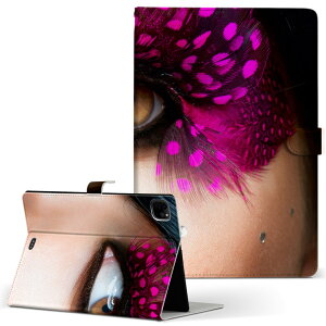 iPad Pro 11 1/2/3 iPad 7/8/9 iPad Air 4 iPad mini 1/2/3/4/5  Ή P[X Jo[ 蒠^ 蒠^Cv 000435 ̐l