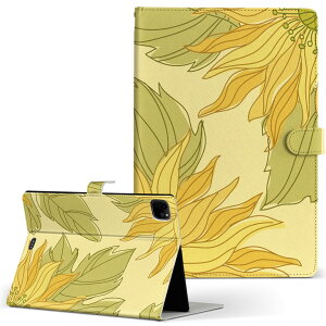 iPad Pro 11 1/2/3 iPad 7/8/9 iPad Air 4 iPad mini 1/2/3/4/5  Ή P[X Jo[ 蒠^ 蒠^Cv 000721 t 