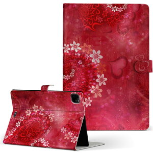 iPad Pro 11 1/2/3 iPad 7/8/9 iPad Air 4 iPad mini 1/2/3/4/5  Ή P[X Jo[ 蒠^ 蒠^Cv 000816 n[g 