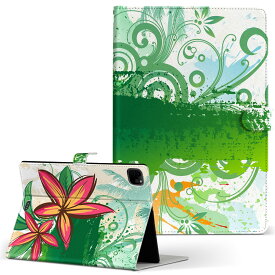 楽天市場 ハワイ 手帳 21の通販