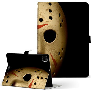 iPad Pro 11 1/2/3 iPad 7/8/9 iPad Air 4 iPad mini 1/2/3/4/5  Ή P[X Jo[ 蒠^ 蒠^Cv 001054 WFC\ }XN