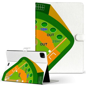 iPad Pro 11 1/2/3 iPad 7/8/9 iPad Air 4 iPad mini 1/2/3/4/5  Ή P[X Jo[ 蒠^ 蒠^Cv 001132 싅 