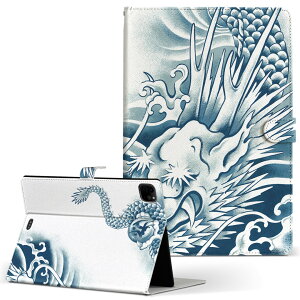 iPad Pro 11 1/2/3 iPad 7/8/9 iPad Air 4 iPad mini 1/2/3/4/5  Ή P[X Jo[ 蒠^ 蒠^Cv 001218  hS a