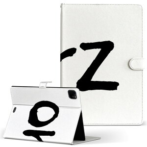 iPad Pro 11 1/2/3 iPad 7/8/9 iPad Air 4 iPad mini 1/2/3/4/5  Ή P[X Jo[ 蒠^ 蒠^Cv 001699 { 