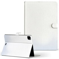 楽天市場】ipad ケース 第7世代 whiteの通販