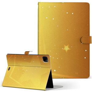 iPad Pro 11 1/2/3 iPad 7/8/9 iPad Air 4 iPad mini 1/2/3/4/5  Ή P[X Jo[ 蒠^ 蒠^Cv 001967  Vv F