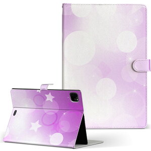 iPad Pro 11 1/2/3 iPad 7/8/9 iPad Air 4 iPad mini 1/2/3/4/5  Ή P[X Jo[ 蒠^ 蒠^Cv 002028 Vv 