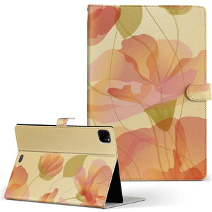 iPad Pro 11 1/2/3 iPad 7/8/9 iPad Air 4 iPad mini 1/2/3/4/5  Ή P[X Jo[ 蒠^ 蒠^Cv 002041  sN