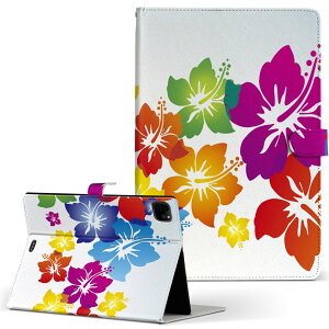 iPad Pro 11 1/2/3 iPad 7/8/9 iPad Air 4 iPad mini 1/2/3/4/5  Ή P[X Jo[ 蒠^ 蒠^Cv 002074 nCrXJX Jt