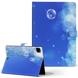 iPad Pro 11 1/2/3 iPad 7/8/9 iPad Air 4 iPad mini 1/2/3/4/5  Ή P[X Jo[ 蒠^ 蒠^Cv 002168 ڂ 